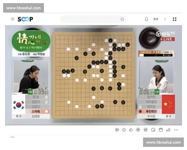 中韩女子格斗对决：力量与技巧的巅峰较量揭秘